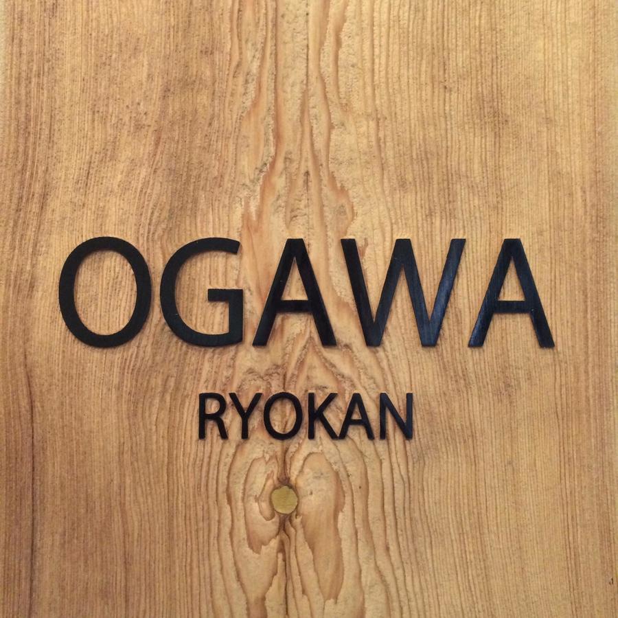 Ogawa Ryokan Shimoda  Luaran gambar